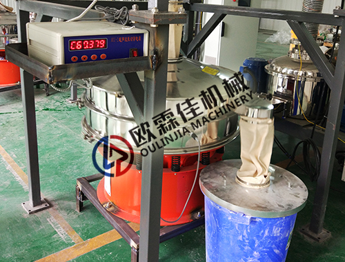 超聲波振動篩為什么會篩不下來物料？